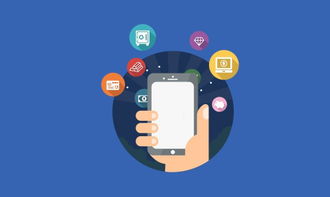 鄭州App開發的最佳模式選擇